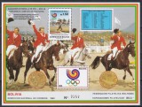 Bolivia 1989 - Jocurile Olimpice - Seul - Medalie de aur a echipei militare germane, Colita, RARA, Cota 20 EURO, MNH