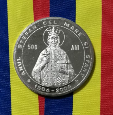 SV * ȘTEFAN CEL MARE 1504 - 2004 * Ctitor al BISERICII SF. GHEORGHE H&amp;Acirc;RLĂU 1492 foto