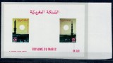 Maroc 1980 - Moschei, colita ndt proba de culoare