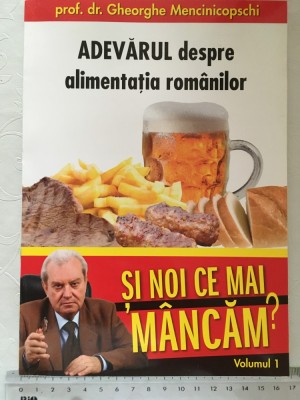 Gheorghe Mencinicopschi - Si noi ce mai mancam Vol. 1 foto