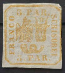 Romania 1864 - Principatele Unite,Lp.11 foto