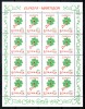 Romania 1998, LP 1449 a, EUROPA - Martisor, val. de 900 lei in minicoala, MNH!, Sarbatori, Nestampilat