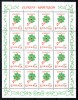 Romania 1998, LP 1449 a, EUROPA - Martisor, val. de 900 lei in minicoala, MNH!, Sarbatori, Nestampilat