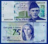 PAKISTAN █ bancnota █ 75 Rupees █ 2023 █ P-57 █ COMEMORATIV █ UNC █ necirculata