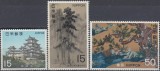Japonia 1969 - Obiecte de arta din perioada Momoyama, serie neuzata