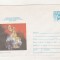 bnk ip 2000 ani atestare minerit Barza-Brad - Aur nativ - necirculat - 1979