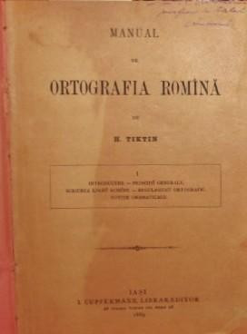 MANUAL DE ORTOGRAFIA ROMANA - GRAMATICA ROMANA, 2 VOL, 1889 foto