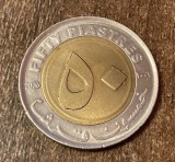 C50 - Moneda foarte veche - Sudan - 50 piastres - 2006