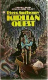 Piers Anthony - Kirlian Quest