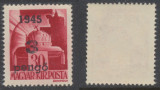 ROMANIA 1945 Ardealul de Nord Oradea I eroare tip III 3P pe 30f cifra 3 stearsa, Istorie, Nestampilat