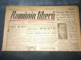 ZIARUL ROMANIA LIBERA 9 IANUARIE 1946 MINISTRII DEPUN JURAMANTUL