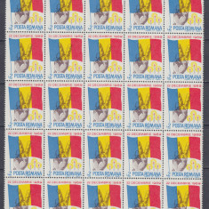 ROMANIA 1990 LP 1233 REVOLUTIA POPULARA DIN ROMANIA BLOC DE 25 TIMBRE MNH