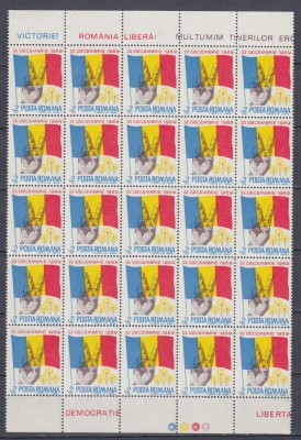 ROMANIA 1990 LP 1233 REVOLUTIA POPULARA DIN ROMANIA BLOC DE 25 TIMBRE MNH foto