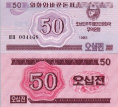 COREEA DE NORD 50 chon 1988 (vizitatori socialisti) UNC!!!