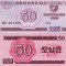 COREEA DE NORD 50 chon 1988 (vizitatori socialisti) UNC!!!