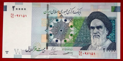 Iran 20.000 20000 Rials 2018 UNC necirculata ** foto