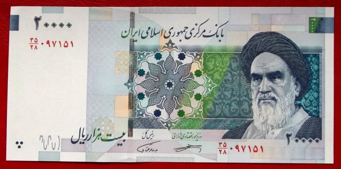 Iran 20.000 20000 Rials 2018 UNC necirculata **