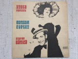 stela popescu stefan banica bonsoir cuplet disc vinyl lp muzica usoara musical comedie ST EDE 01147 VG+