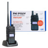 Aproape nou: Statie radio portabila VHF/UHF PNI P15UV dual band, 144-146MHz/430-440