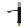 Baterie Lavoar, Alama Sanitara, Negru, 7647H/C ModernLight Concept, Korman Technik