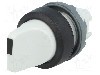 Intrerupator rotativ, 22mm, seria M2S, IP66, ABB - 1SFA611200R1007