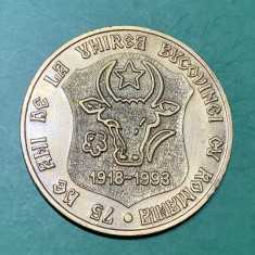Medalie 75 de ani de la Bucovineni cu Romania 1918-1993