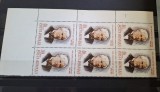 Romania MNH 1968 - 150 ani nasterea lui Ion Ionescu de la Brad - LP 677 X6