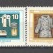 D.D.R.1967 Targul de toamna Leipzig SD.217
