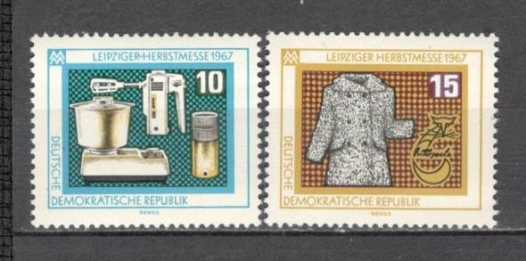 D.D.R.1967 Targul de toamna Leipzig SD.217