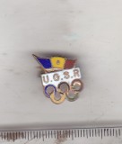 bnk ins Insigna UGSR- cercurile olimpice