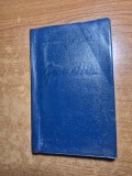 Manual de geometrie - pentru clasa a 9-a - din anul 1964