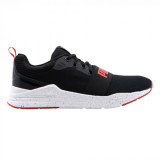 Wired Run Speckles, Puma