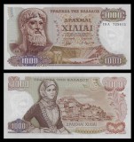 GRECIA █ bancnota █ 1000 Drachmai █ 1970 █ P-198b █ UNC █ necirculata