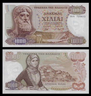 GRECIA █ bancnota █ 1000 Drachmai █ 1970 █ P-198b █ UNC █ necirculata foto