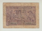 ROMANIA - 1 LEU 1938 , CAROL II , B1.101