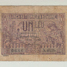 ROMANIA - 1 LEU 1938 , CAROL II , B1.101