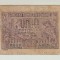 ROMANIA - 1 LEU 1938 , CAROL II , B1.101