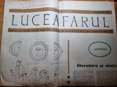 luceafarul 16 octombrie 1965-eugen barbu,zaharia stancu,ion brad foto