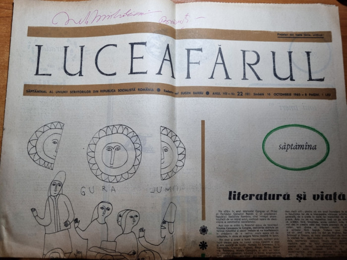 luceafarul 16 octombrie 1965-eugen barbu,zaharia stancu,ion brad