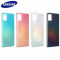 Capac Baterie Samsung Galaxy A71 SM-A715 Original Alb