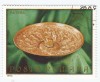 *Romania, LP 830/1973, Tezaurul de la Pietroasa, 20 bani, eroare, oblit., Stampilat