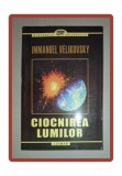 Ciocnirea Lumilor - Immanuel Velikovsky, Editura Lucman, 2004. Carte Spiritualitate si Ezoterism