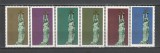 Letonia.1991 Monumentul Libertatii SL.315, Nestampilat