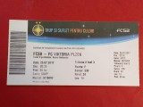 Bilet meci fotbal FCSB (Steaua) - VIKTORIA PLZEN (25.07.2017)