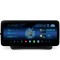 Navigatie Mercedes Benz E-Class C207 (2009-2012), NTG 4.0, Android 13, MB-Octacore, 4GB RAM + 64GB ROM, 12.3 Inch - AD-BGMB1200440+AD-BGRKITMB010