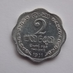 2 CENTS 1971 CEYLON