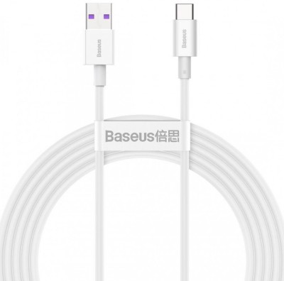 Cablu Baseus Superior Fastcharge 2m, alb foto