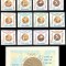 ROMANIA 1964- J.O. TOKYO ,OLIMPIADA , COLITA + SERII NESTAMPILATE