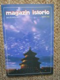 MAGAZIN ISTORIC - MARTIE 2003