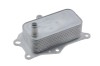 Radiator Ulei Motor NTY Opel Antara 2.2 CDTI Chevrolet Captiva 2.0D 2.2D Cruze Orlando 2.0D 25192111